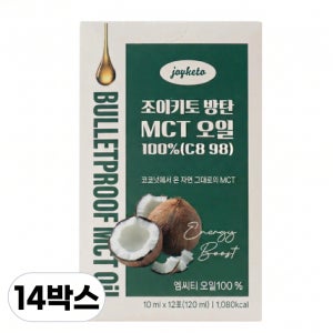 조이키토 코코넛 C8 MCT오일 10ml x 12포 120ml, 14개