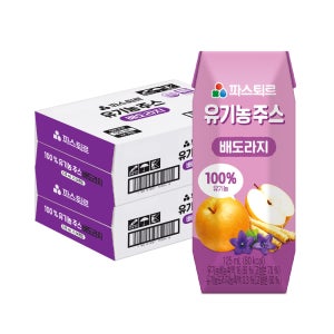 파스퇴르 유기농 음료 배도라지, 125ml, 48개
