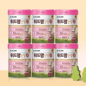 파스퇴르 위드맘 산양 제왕 100일(태어나서 - 100일까지) 750g, 6개