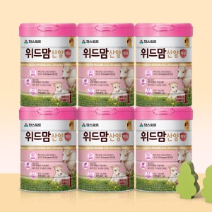 파스퇴르 위드맘 산양 제왕 1단계(태어나서 - 6개월까지) 750g, 6개