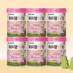 파스퇴르 위드맘 산양 제왕 3단계 (13개월 - 36개월까지) 750g, 6개