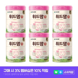 파스퇴르 위드맘 제왕 100일 (태어나서 - 100일까지) 750g, 6개