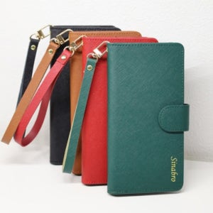 갤럭시S26 울트라 시나브로 천연가죽 다이어리 모던 케이스 제작 J2L