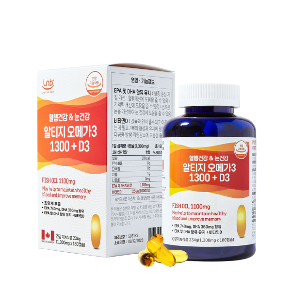 <b>엘엔비</b>rtg 알티지 오메가3 1300/<b>비타민d3</b>/엔초비 초임계추출/6개월