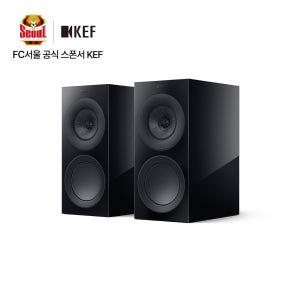 KEF R3 Meta 하이파이 패시브 북쉘프 스피커