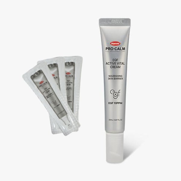 [약국]한미약품 프로캄 이지에프egf 액티브 바이탈 크림 20ml