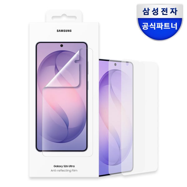 [정품 AR] 삼성 액정보호필름 스크린 프로텍터