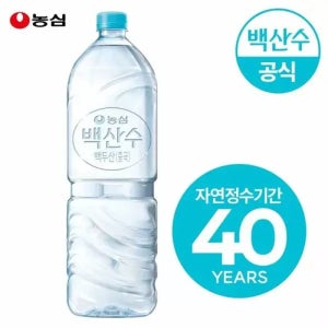 조은하우스 농심 백산수 2L 12병 유/무라벨 생수 810571