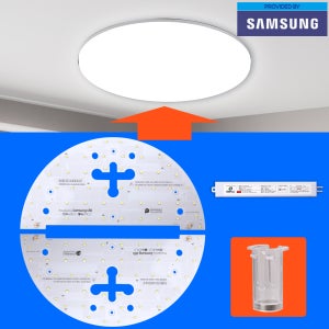 국내생산 LED 등 전등 교체 방 LED방등 거실등 주방 자석 400X200 50W 일반형