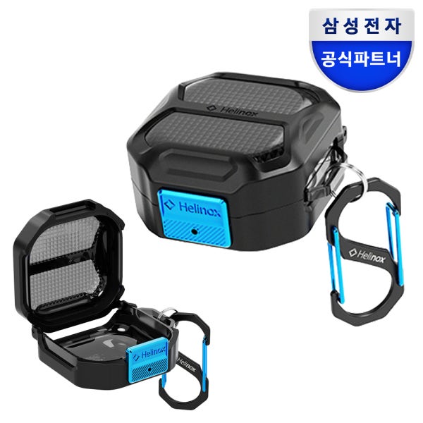 삼성 갤럭시 버즈4 버즈4프로 케이스 헬리녹스 러기드 커버