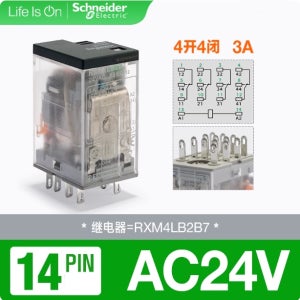 Schneider 릴레이 RXM4LB2B7 14핀 AC24V