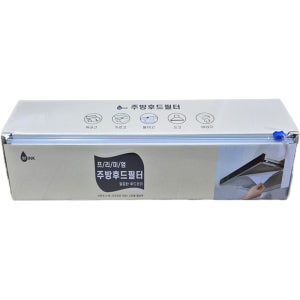 윙크 잘라쓰는주방 후드필터 45cm x 15m 코스트코 가스렌지 후드 커버
