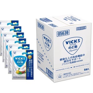 일본 빅스 VICKS 목캔디 레몬 요거트 민트 39g 6봉 목감기 칼칼할때