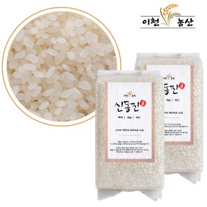 이천농산 신동진 진공포장 쌀4kg (2kg+2kg)
