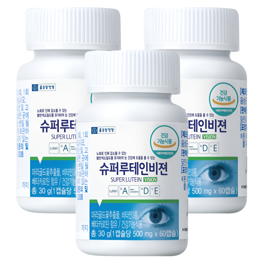 종근당 <b>슈퍼</b> 루테인 <b>비젼</b> 멀티 <b>비타민 A</b> D E 500mg 60캡슐, 3개
