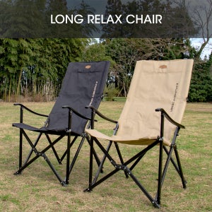 [1+1]제드 롱 릴렉스체어 알루미늄 캠핑의자 기본형 전용가방 포함