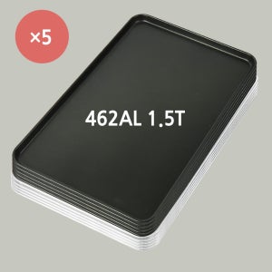 462AL 1.5T 오븐팬 + 462타공판 5세트 업소용 베이커리 필수 빵판