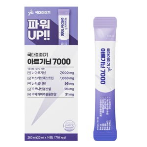 국대이야기 아르기닌 7000 초고함량 아르지닌 서스캐브 오르니틴 카르니틴 20g, 28개