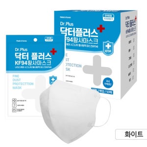 50매 KF94 닥터플러스 마스크 새부리형 입체형 개별포장(1매입) 의약외품 국내산