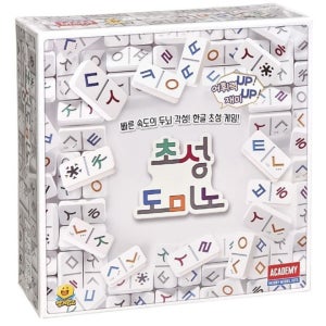 초성 놀이 보드게임 한글 공부 도미노 아카데미과학
