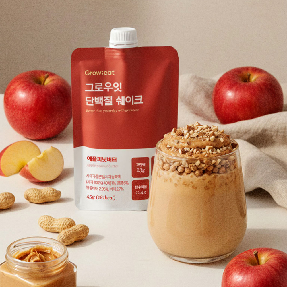 그로우잇 단백질 쉐이크 애플피넛버터 성분 분석