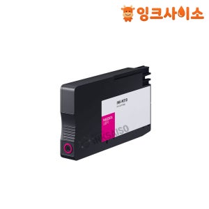 INK-M310 빨강 MAGENTA 재생 호환잉크 삼성 SL-J3520W SL-J3523W