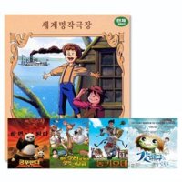 [VCD] 인기짱 최신 애니메이션 영화세트 (슈렉 3,사운드오브뮤직+짱구의 영어공부1,미운오리새끼와 랫소의 모험,피터팬의모험+짱구의 영어공부2,바람을 본 소년,쿵푸팬더,갓파쿠와 여