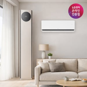 LG 휘센 AI 오브제컬렉션 타워I 에어컨 2in1 (5시리즈) FQ18GN5BA2 기본설치비포함 전국무료배송 실외기포함