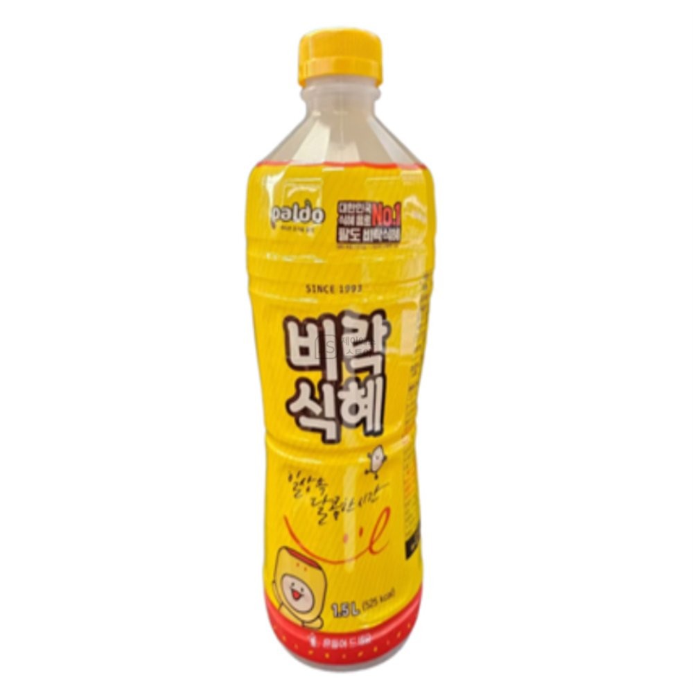 JS 비락식혜 식혜음료 건강음료 건강주스