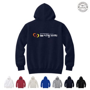 BTCC-633 아동용 프린트스타 후드티 제작 아멘티셔츠 (무료 인쇄 변경)