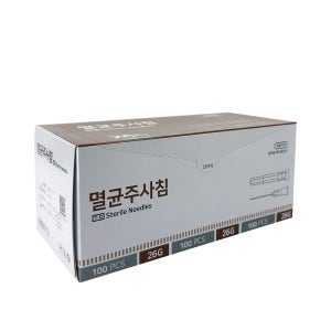 AWC 니들 여드름바늘 태창 일회용 멸균주사침 26G 1/2인치 100