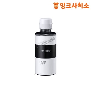 INK-K610 검정 BLACK 재생 호환잉크 삼성 SL-T2175W SL-T2270W