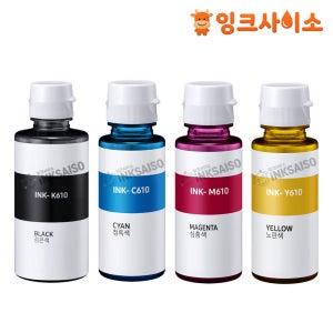 INK-K610 INK-C610 INK-M610 INK-Y610 재생 호환잉크 4색 SET 삼성 SL-T2175W SL-T2270W