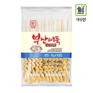 대림선 빅사각 꼬치어묵 800g, 10개