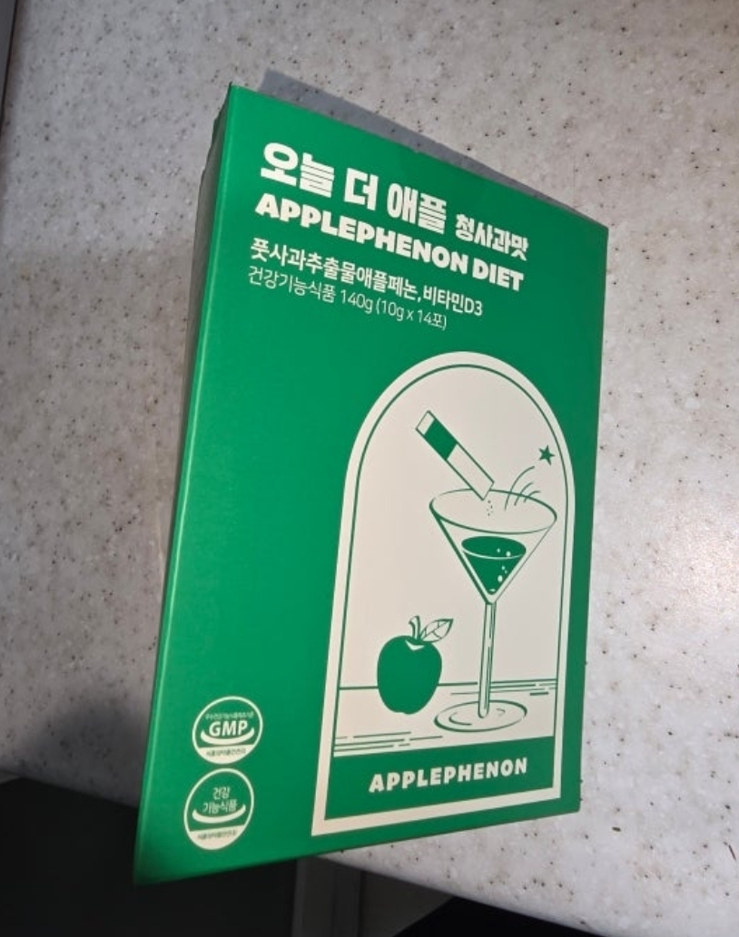 <b>칼로비스</b> 오늘더애플 청사과맛 14포 14일분 체지방관리 <b>체중</b>감소 27종 과일 야채