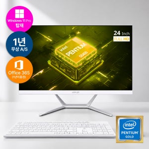 뷰라이프 올인원 일체형PC 24형 60cm G5400 Win11 NVMe 키보드 마우스