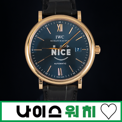 IWC 포토피노 오토매틱 로즈골드 청판 IW356522 [명품시계 나이스워치] 타임블루