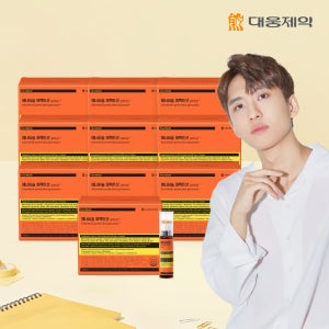 [미미미누PICK] 에너씨슬 퍼펙트샷 글루타민+ 100병 고함량비타민 아미노산 L글루타민