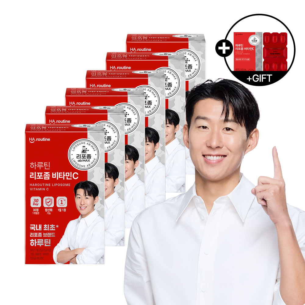 [손흥민 PICK] 하루틴 리포좀 비타민C 30정, 6개