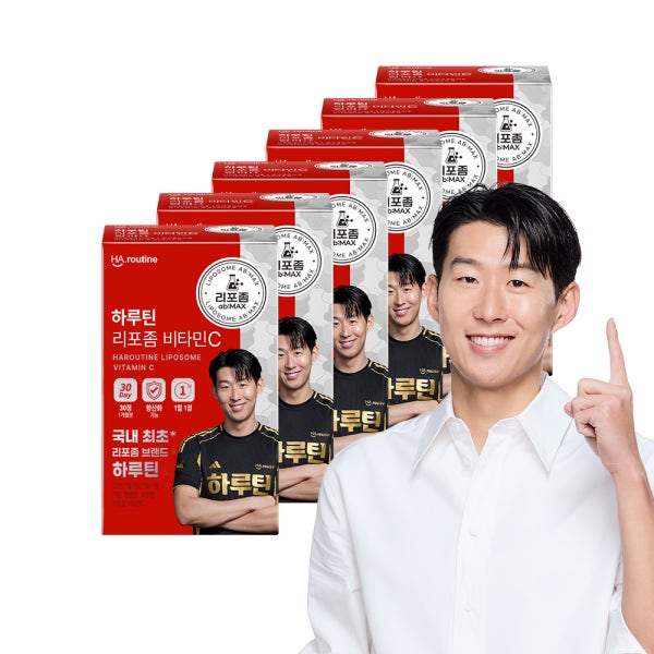 [손흥민 PICK] 하루틴 리포좀 비타민C
