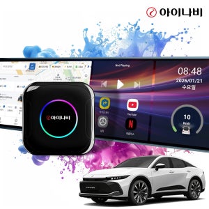 도요타 크라운 카플레이 올인원 아이나비 싱크 안드로이드오토 차량용 무선 동글 ICP-100