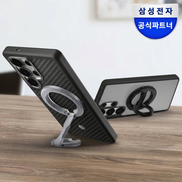 삼성 마그넷 링홀더 맥세이프 스마트톡 그립톡 휴대폰거치대