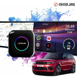 레인지로버스포츠 L494 2세대 후기형 카플레이 올인원 아이나비 싱크 안드로이드오토 차량용 무선 동글 ICP-100