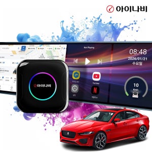 재규어 XE 카플레이 올인원 아이나비 싱크 안드로이드오토 차량용 무선 동글 ICP-100