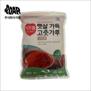 이츠웰 햇살 가득 고춧가루 (1kg) 김치용