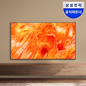 삼성 Neo QLED TV 1등급 214cm(85) KQ85QNH70AFXKR 스탠드