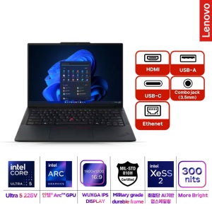 레노버 Thinkpad E14 ILL G7 U5 AI 21U2002JKD (U5-226V/16GB/512GB+2TB/FD) [개봉장착]