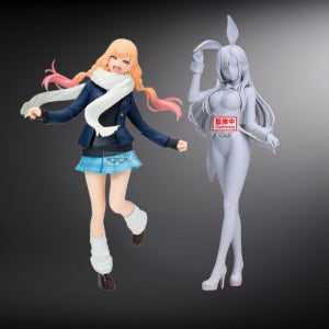 [7월출시 2종세트] 반프레스토 그비스크돌은 사랑을한다 글리터 키타가와 마린 피규어