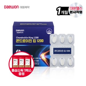 (1개월분) 대원제약 콘드로이친 킹 1200 식약처기능성인정 최신상 원료 콘드로이친 60정, 1개