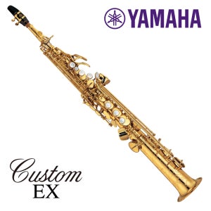 야마하 YSS-875EX 소프라노색소폰 YAMAHA